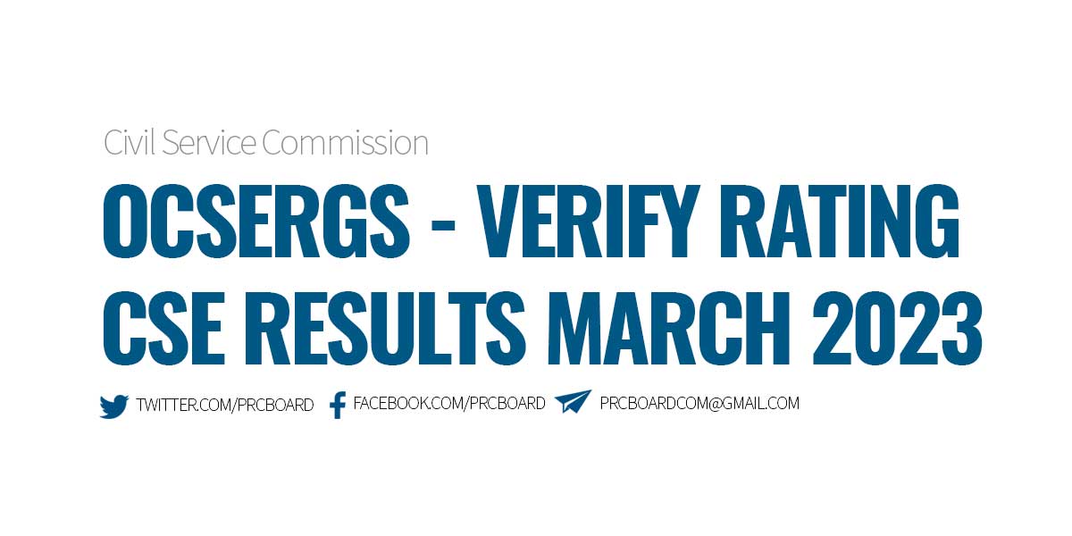 OCSERGS Verification of Rating March 2023 Civil Service Exam